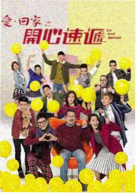 勾出軌 番外七年之痒